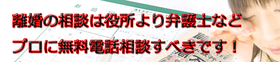 ��茧�ŗ������k����Ȃ�s�������ٌ�m���v���ɖ����d�b���k�ł��I